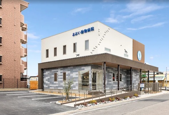 おおい動物病院