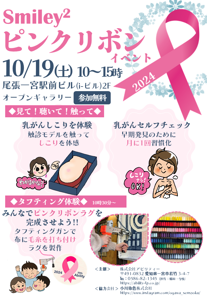じゃすみん様ご検討用＊ピンクオレンジのブーケ＊リボンイメージ じゃすみん様ご検討用＊ピンクオレンジのブーケ＊リボンイメージ
